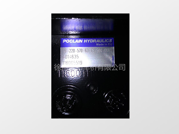 VB220-57-63-C5-504-000mƄ(dng)y